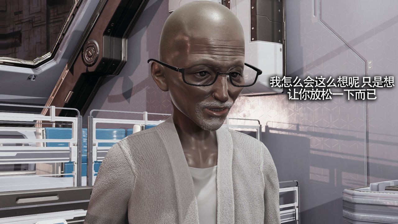 [3D]魔导世界第20话