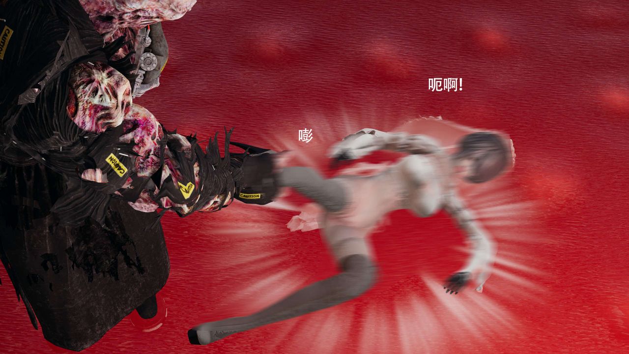 [3D]魔导世界第28话