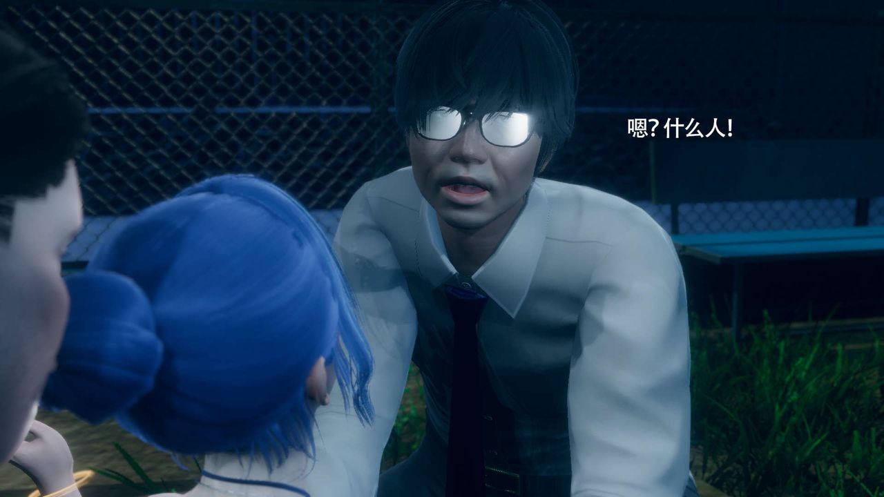 [3D]魔導世界番外-电车淫狼上篇[无码版]