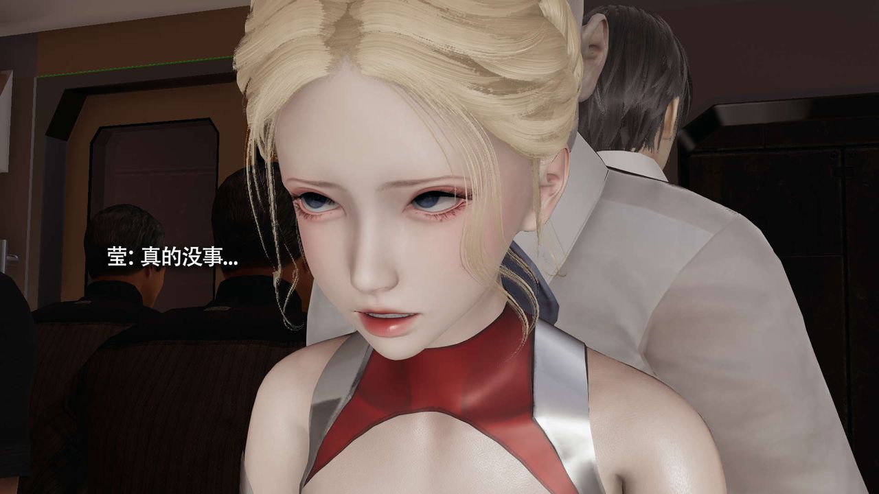 [3D]魔導世界番外-电车淫狼上篇[无码版]