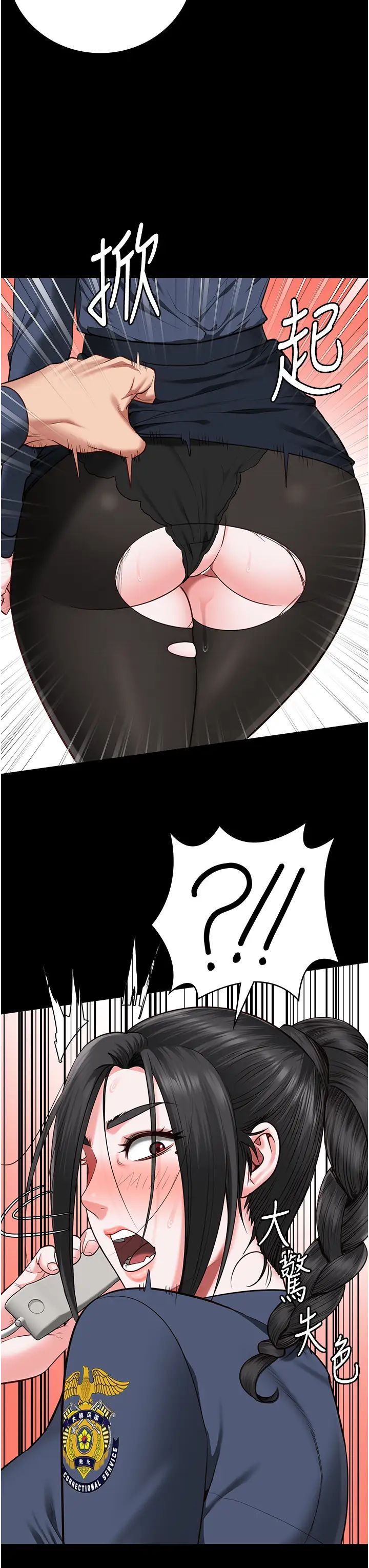 监狱女囚第71话-典狱长，是妳在淫叫吗?