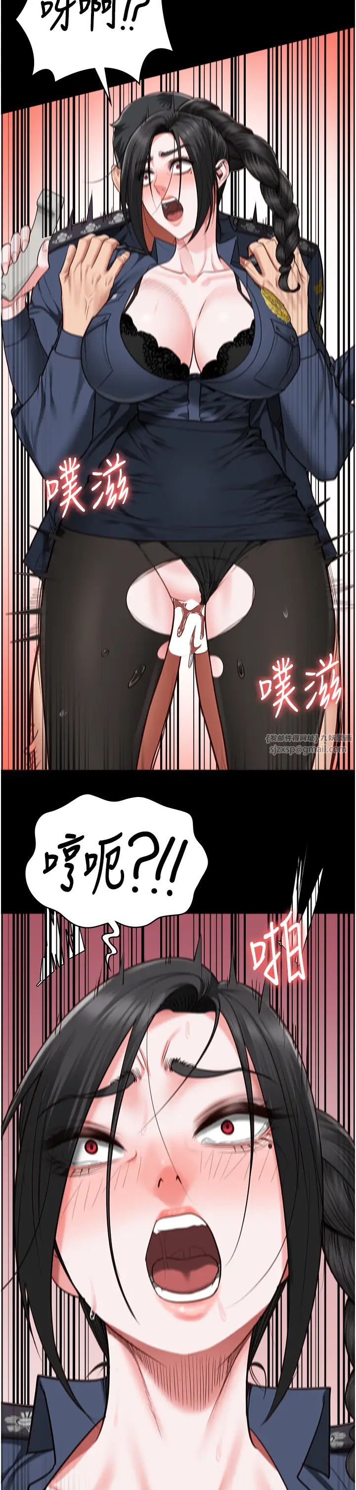 监狱女囚第71话-典狱长，是妳在淫叫吗?