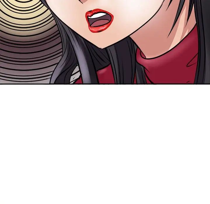 母女第8话