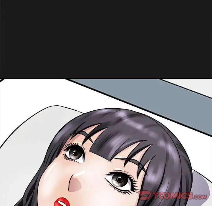 母女第8话