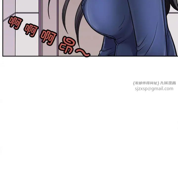 母女第8话