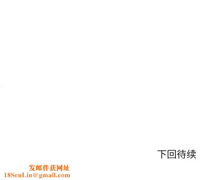 母女第8话