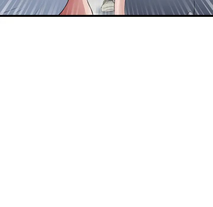 当初恋变成继母第65话