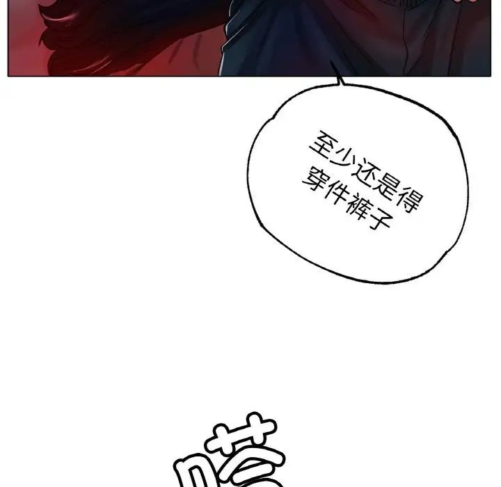 冰上恋人第36话