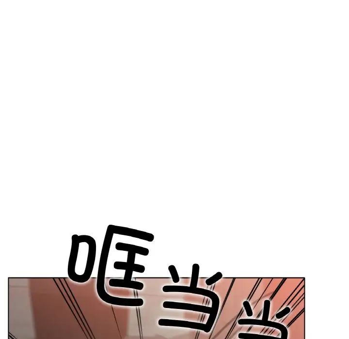 冰上恋人第36话