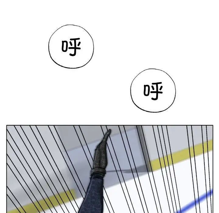 冰上恋人第36话