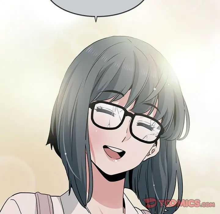 发小碰不得第31话