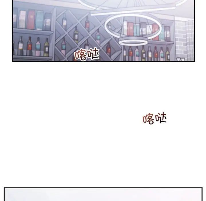 乘风高飞第34话