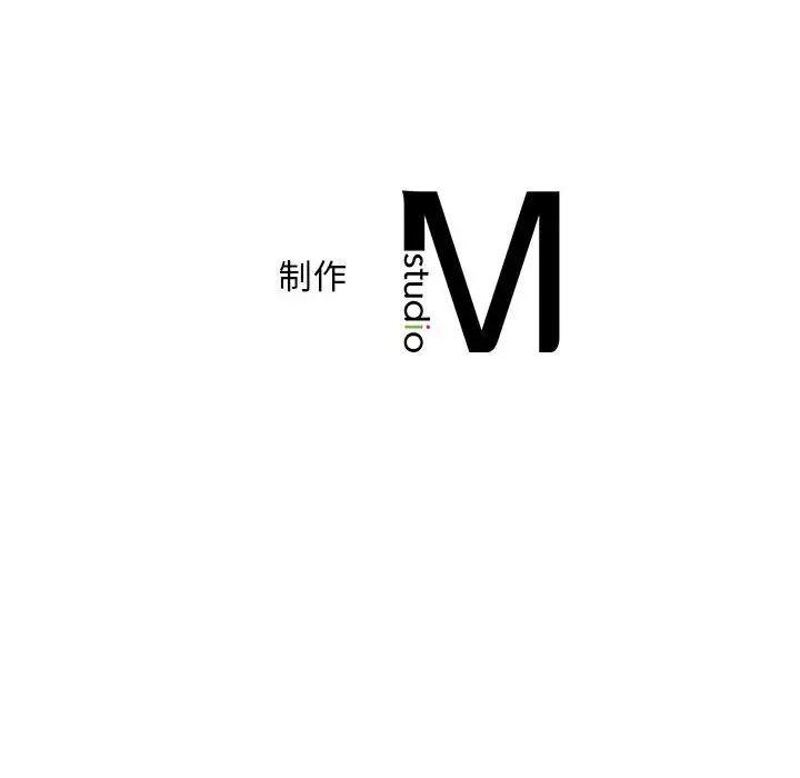 乘风高飞第34话