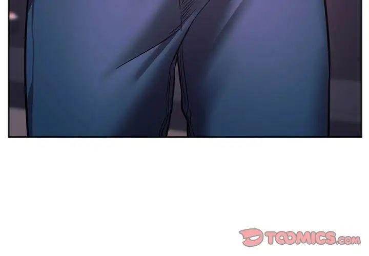 同级生第34话