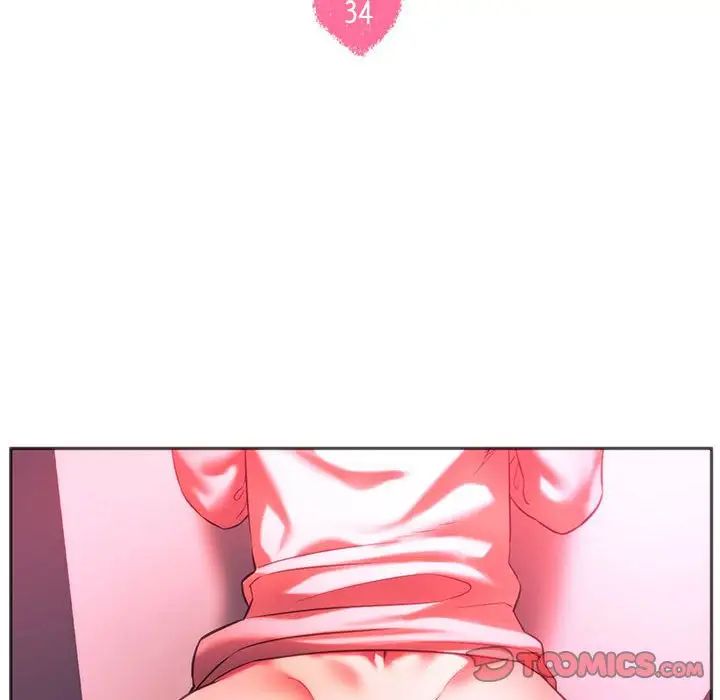 同级生第34话