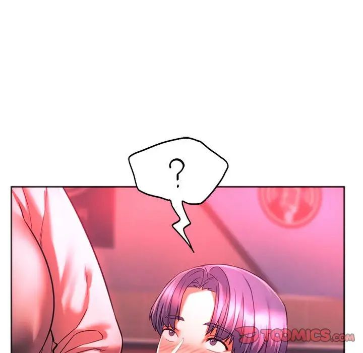 同级生第34话