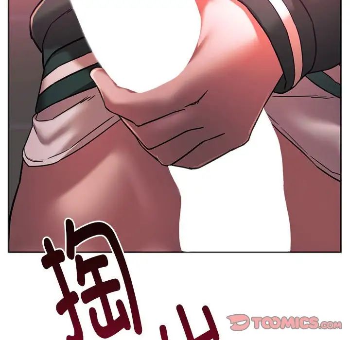 同级生第34话