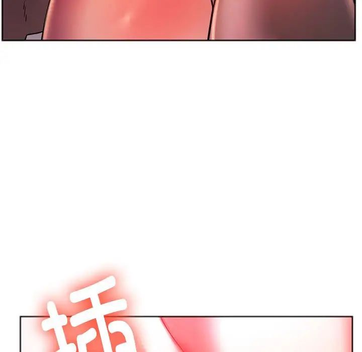 同级生第34话