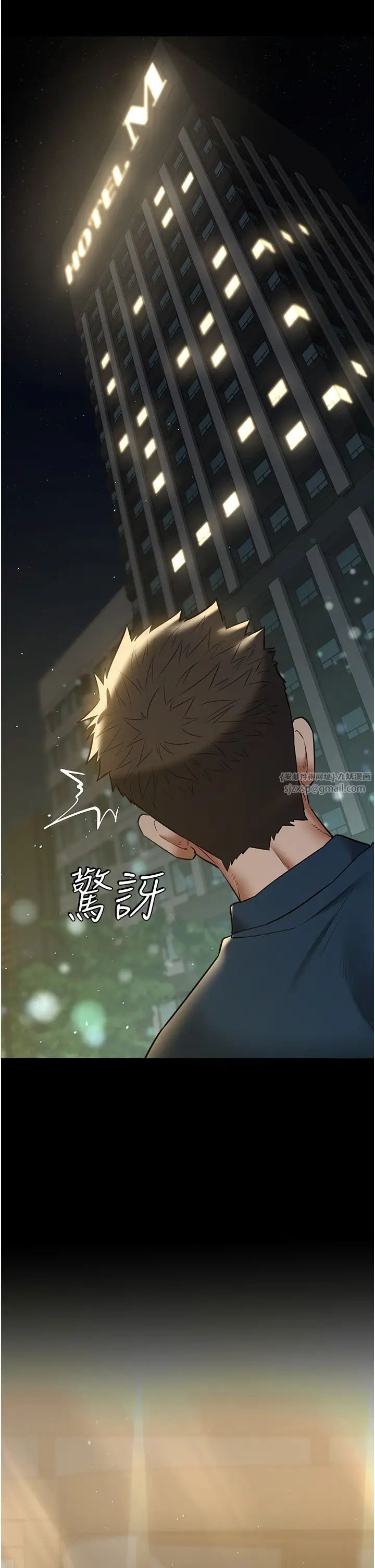 豪色復仇第28话-夫人，我们来饭店是要…