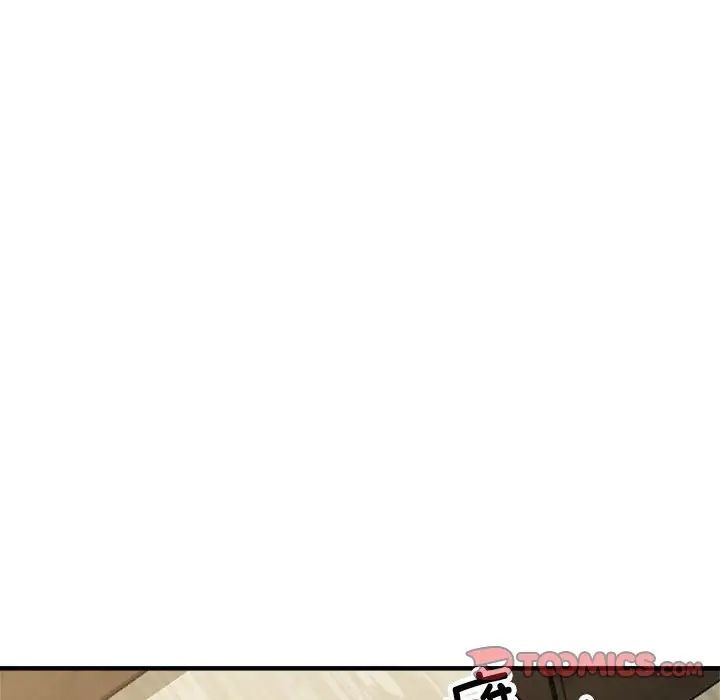 亲家的女人们第17话