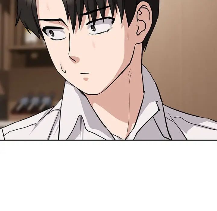 下班后的例行恋爱第19话