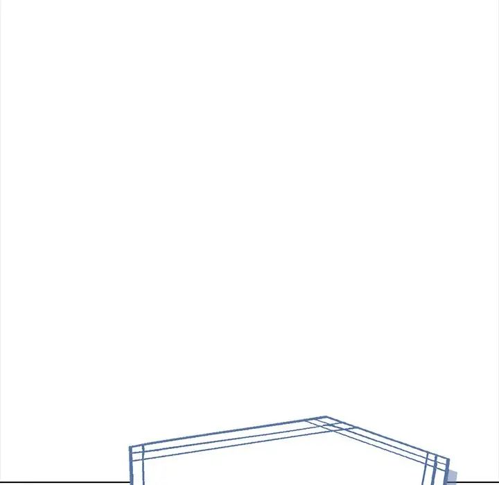 情侣游戏第4话