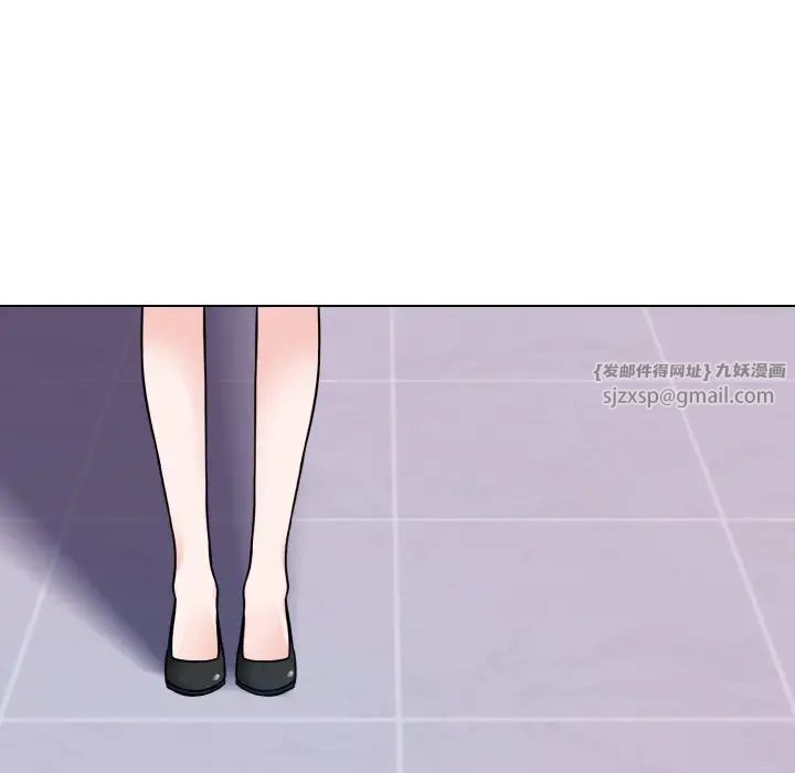 眷恋第42话