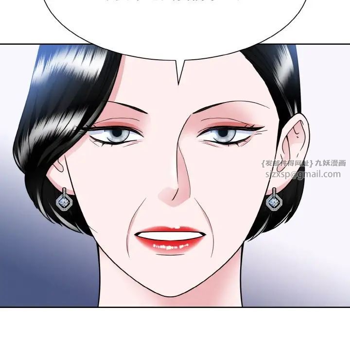 眷恋第42话