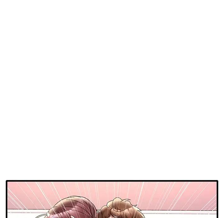 渴望占有她第27话