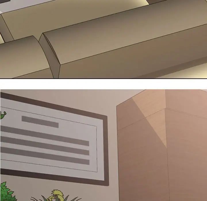 同事换换爱第179话
