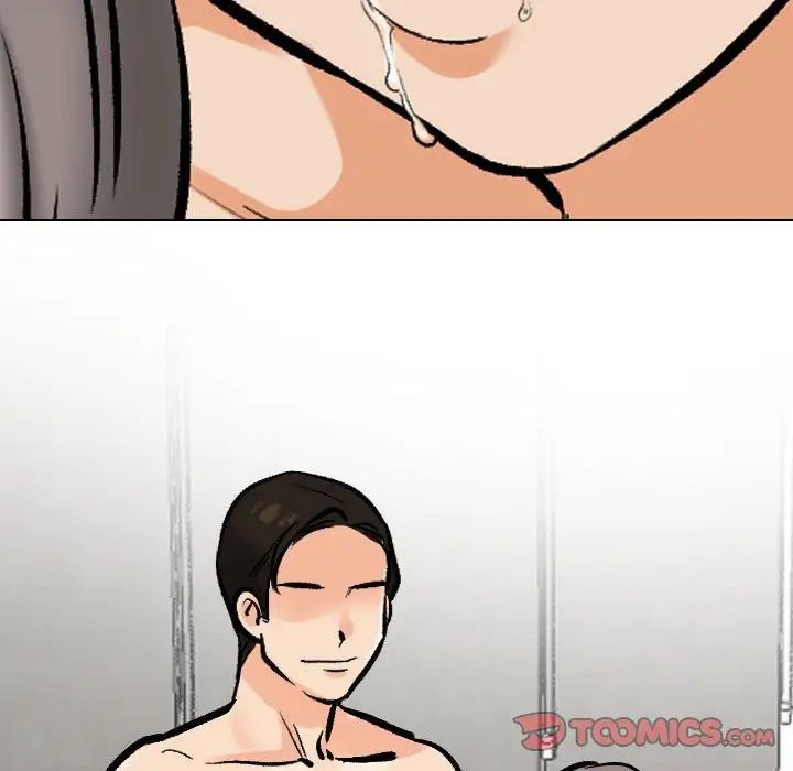 同事换换爱第179话