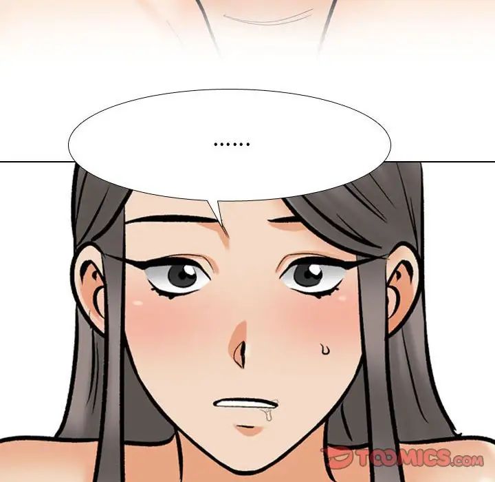 同事换换爱第179话