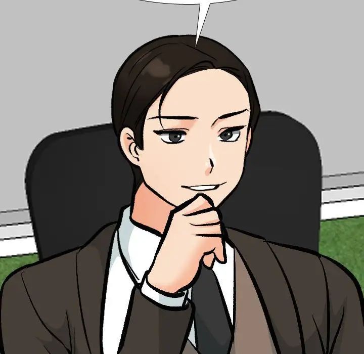 同事换换爱第179话