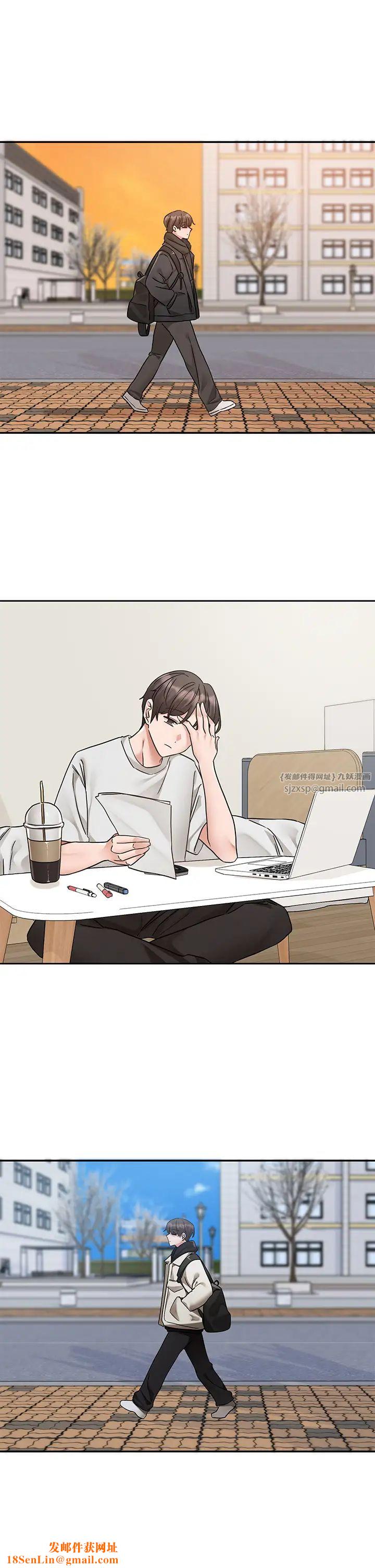 社團學姊第185話-不是感謝就能收場的