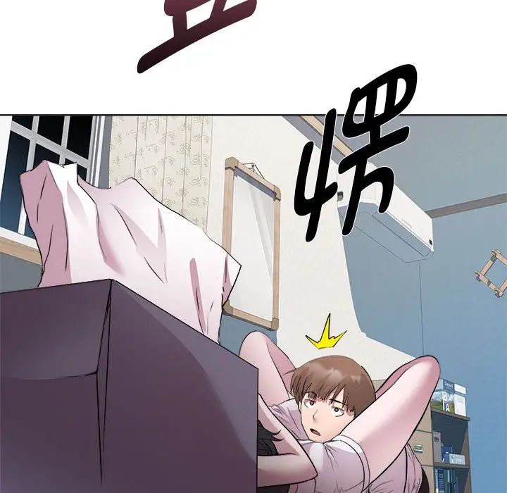 RE：23岁第7话