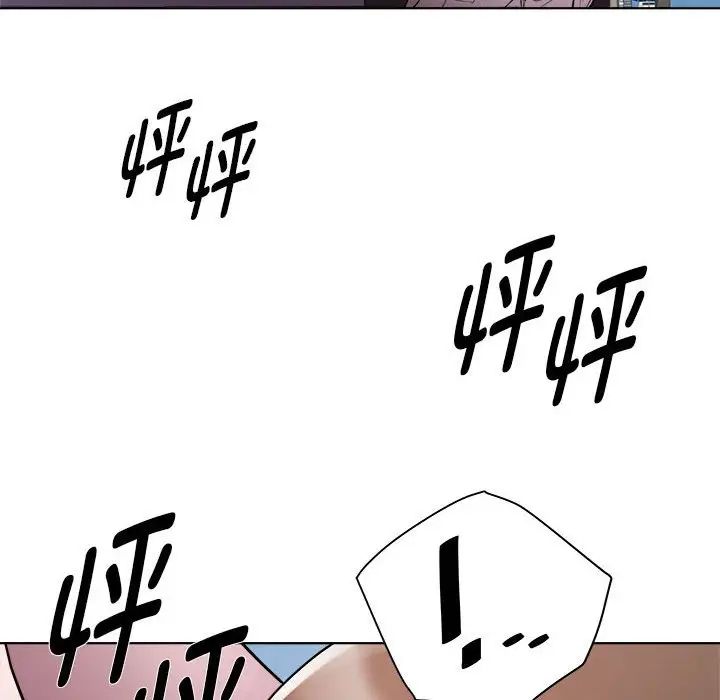 RE：23岁第7话