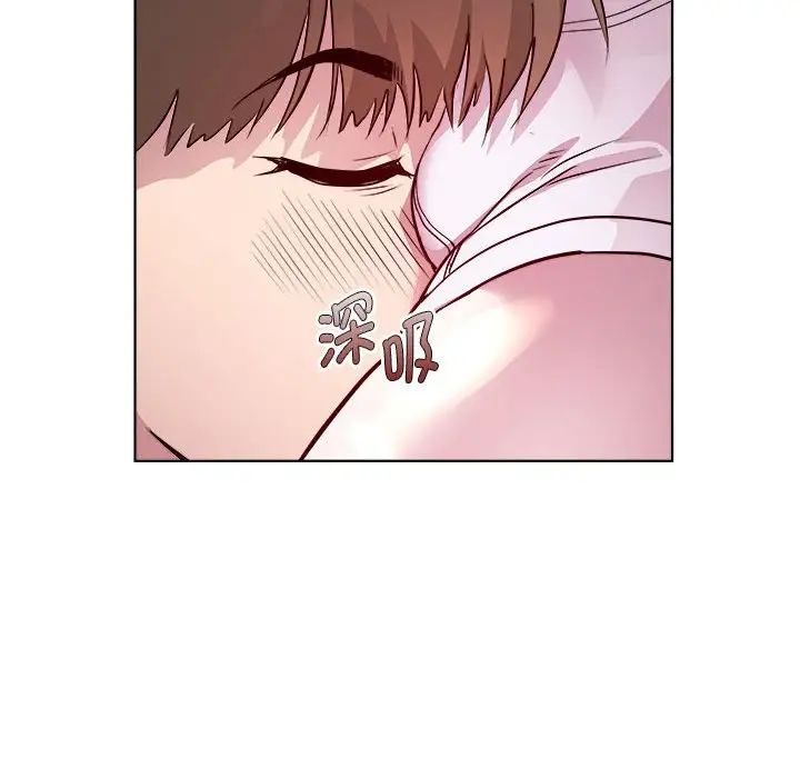RE：23岁第7话