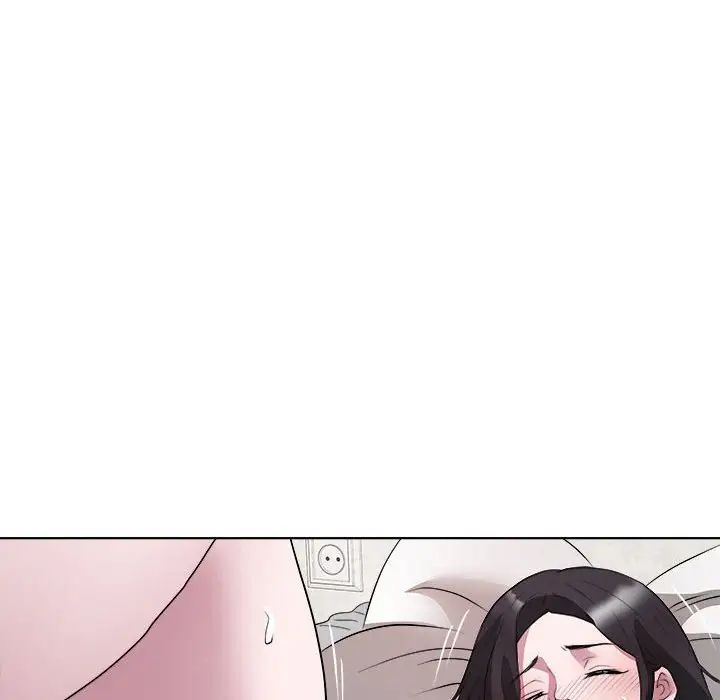 RE：23岁第7话