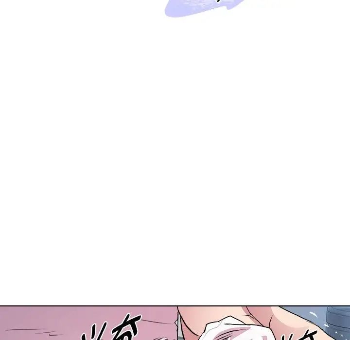 RE：23岁第7话