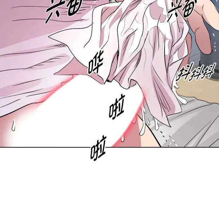 RE：23岁第7話