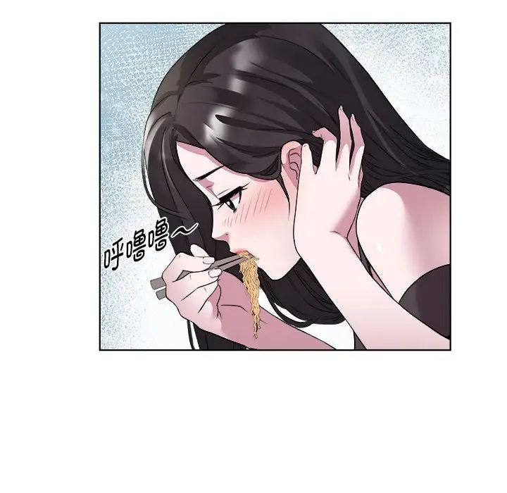 RE：23岁第7话