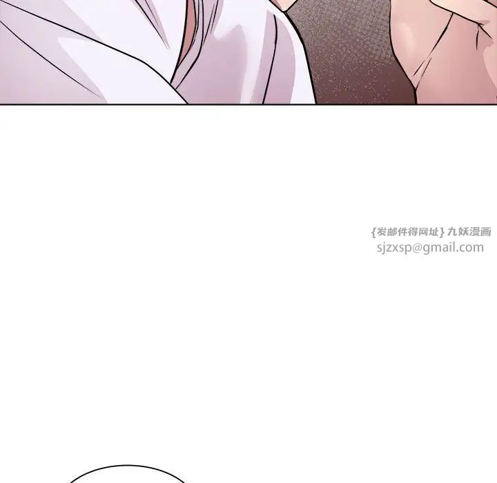 RE：23岁第7话