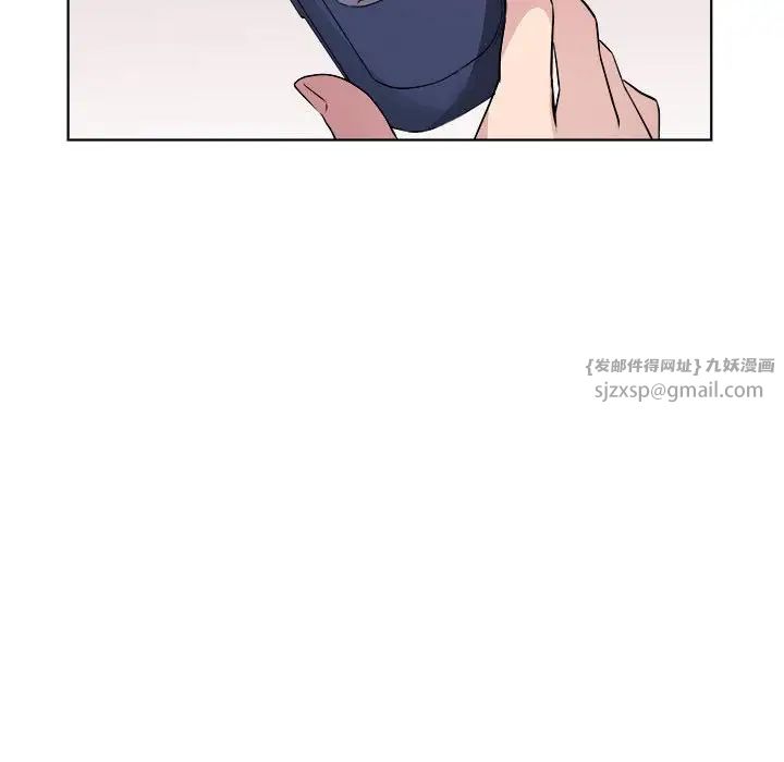 RE：23岁第7话