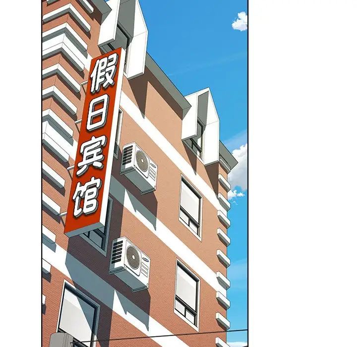 RE：23岁第7话