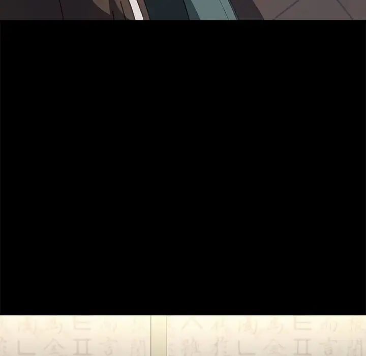 赘婿要通吃第56话