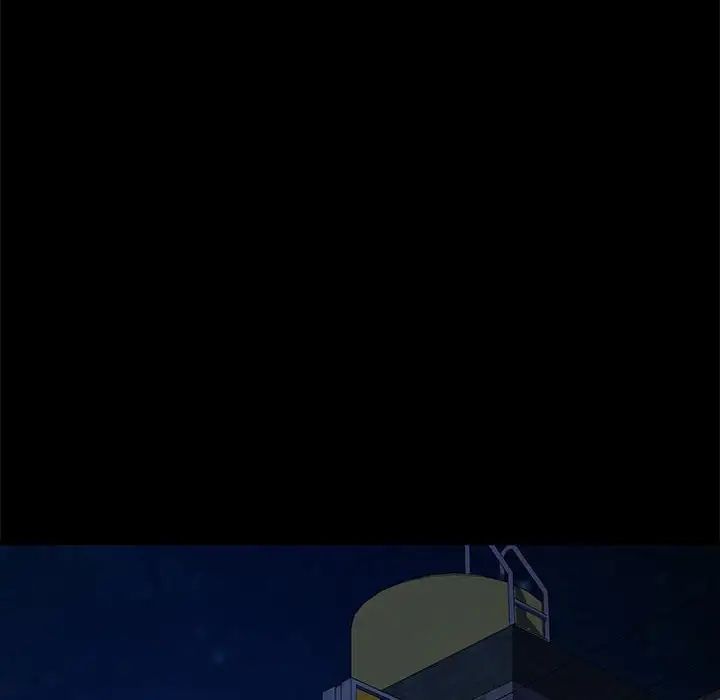 赘婿要通吃第56话