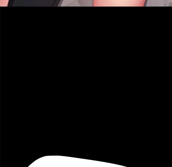 赘婿要通吃第56话