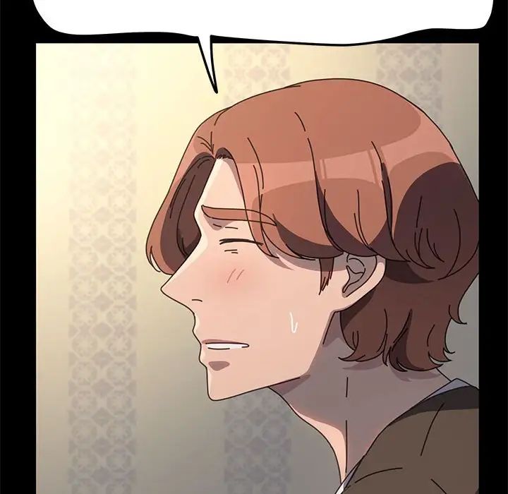 赘婿要通吃第56话