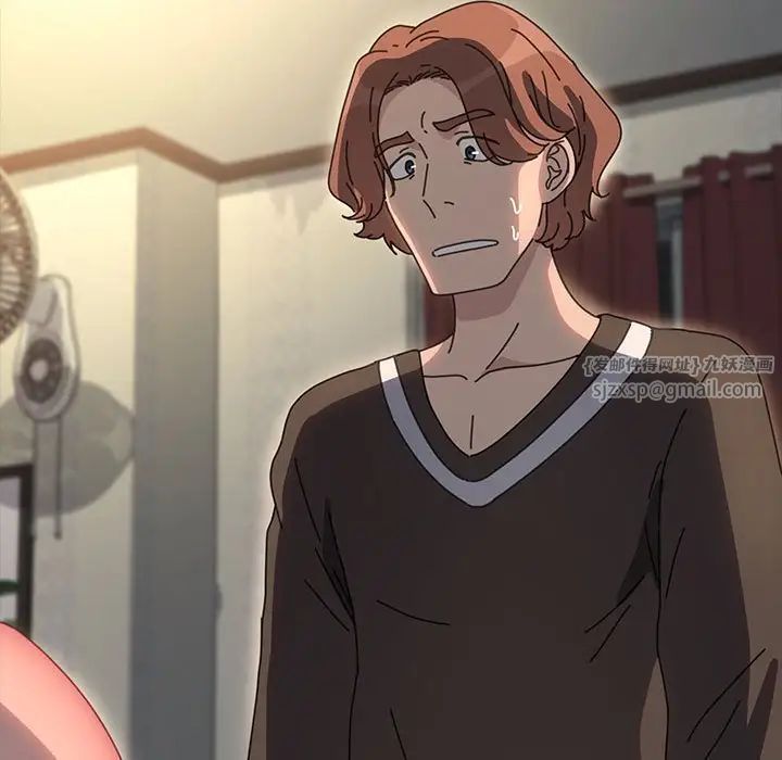 赘婿要通吃第56话