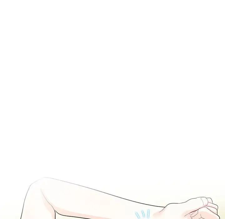 这难道是命中注定第41话